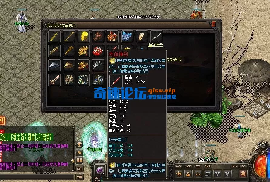 38.webp