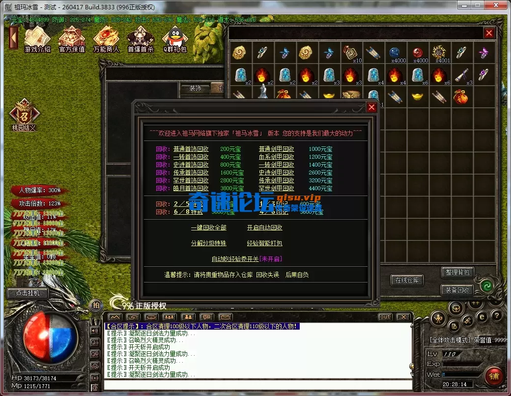 b9f03596-37ac-42ae-ba3d-236c3c859408.webp