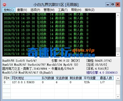 88.webp