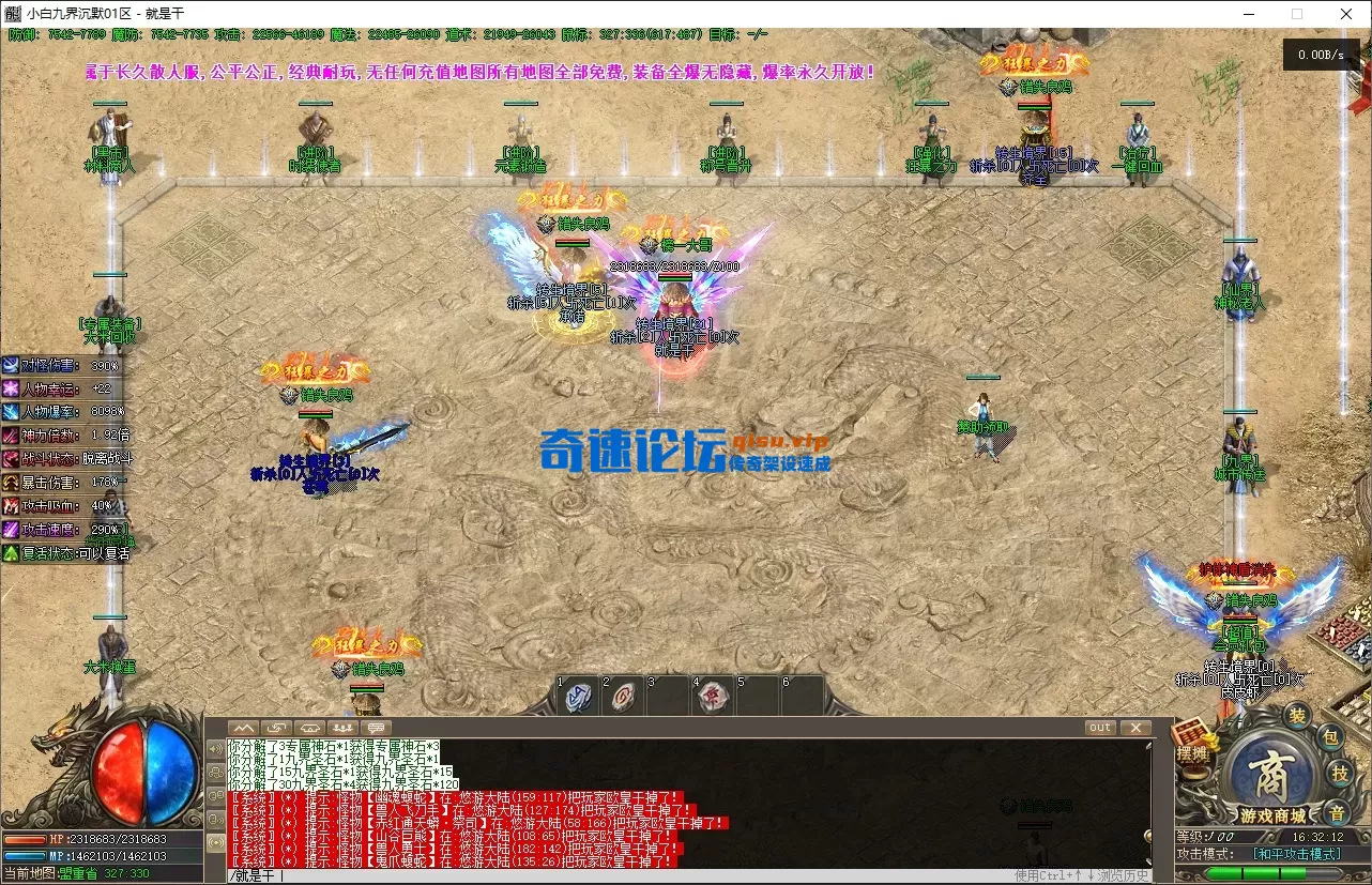 2.webp