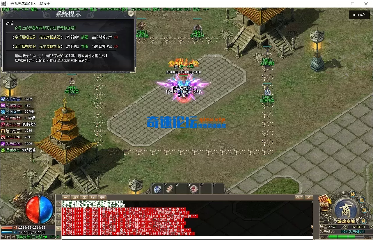 9.webp
