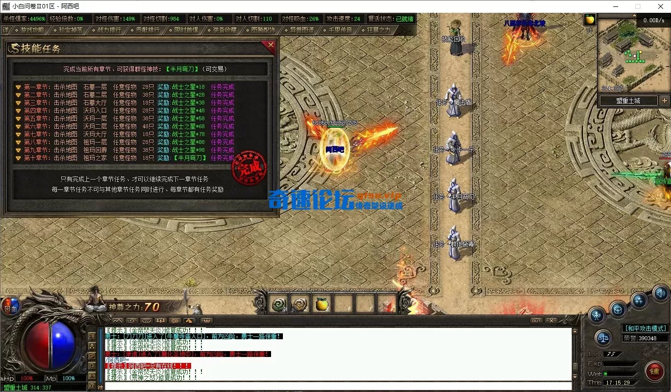 9.webp