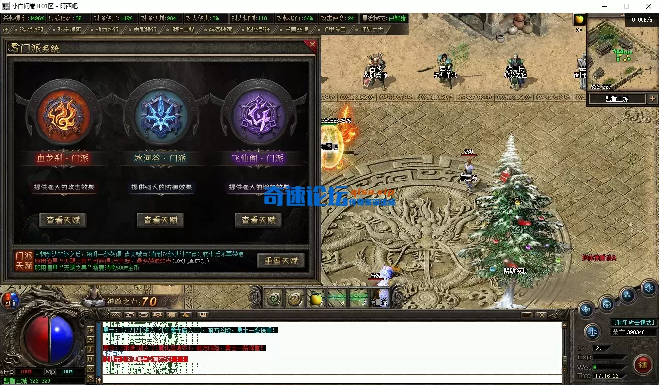 10.webp