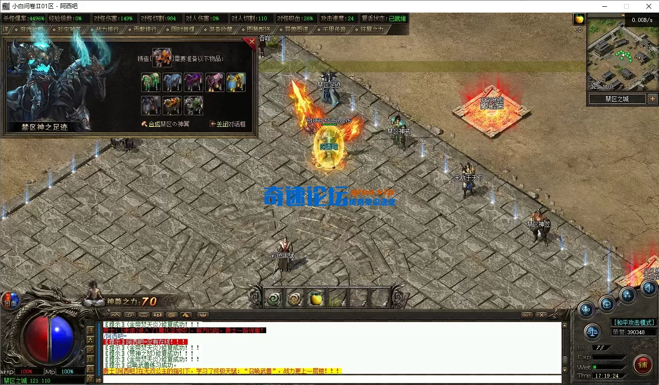 19.webp