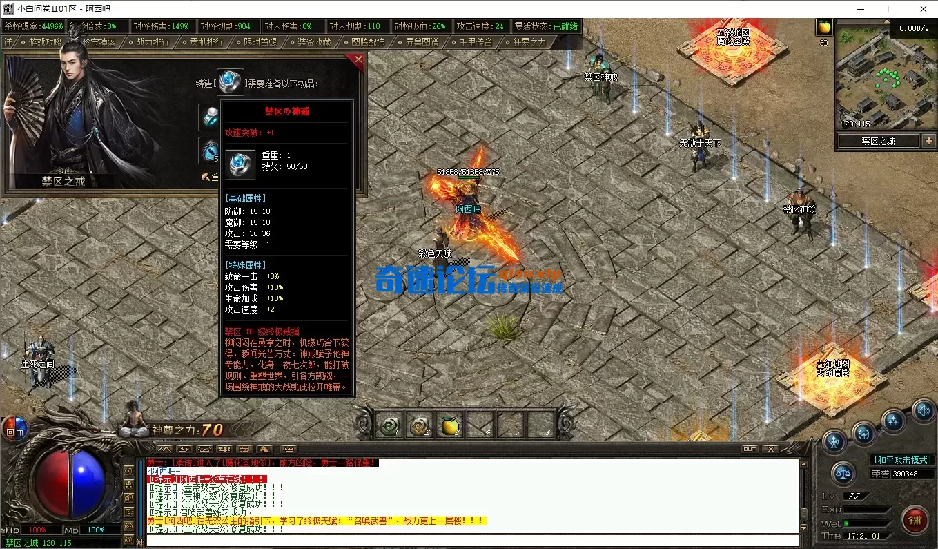 25.webp