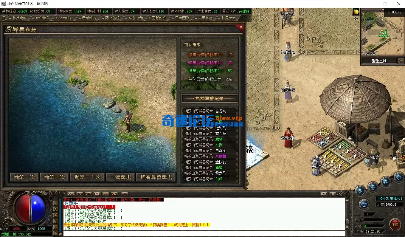 26.webp