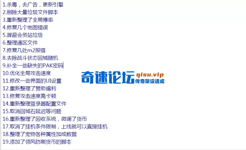QQ图片20260528220322.webp