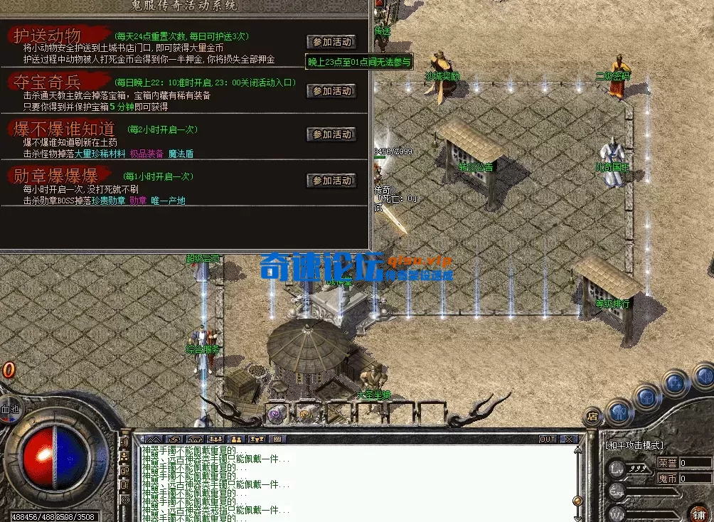 QQ图片20260528212156.webp