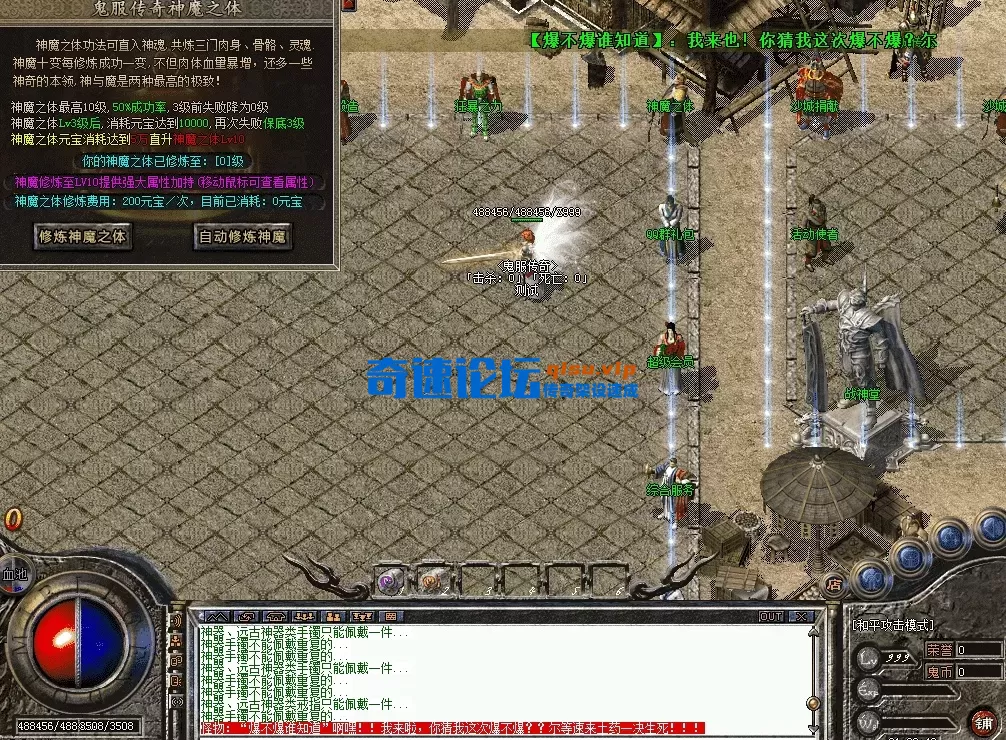 QQ图片20260528212251.webp