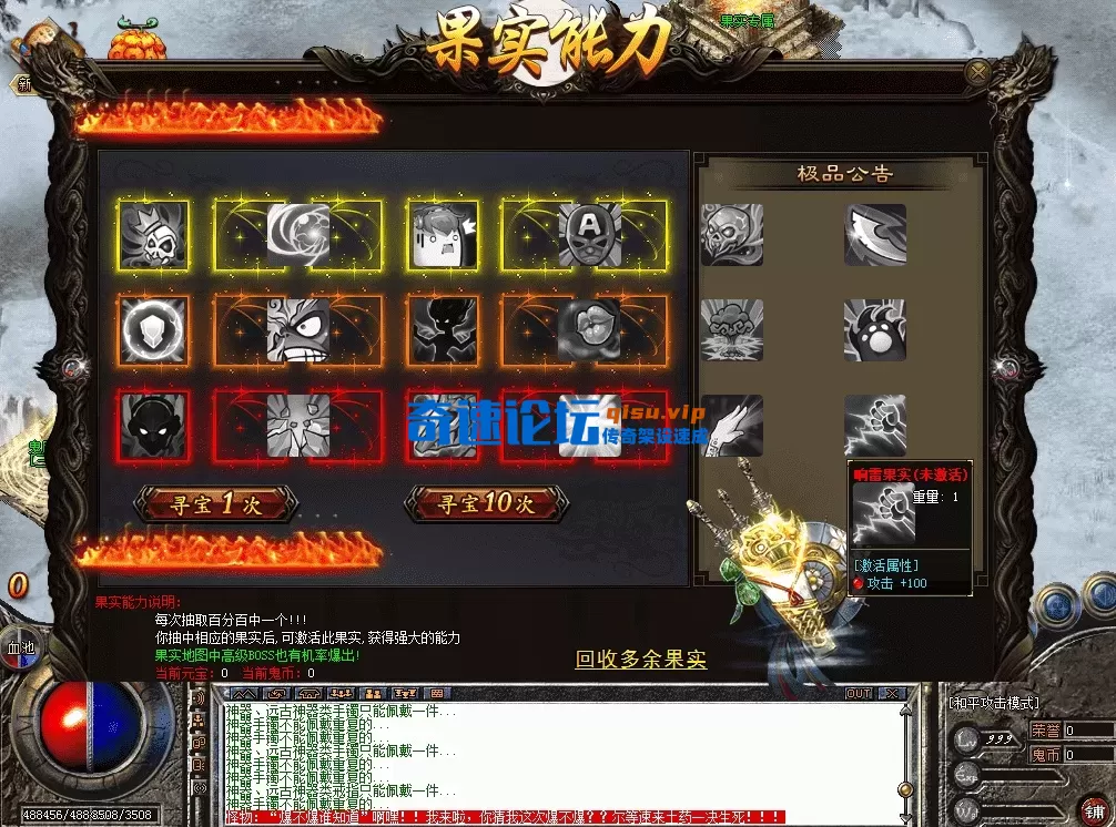 QQ图片20260528212821.webp