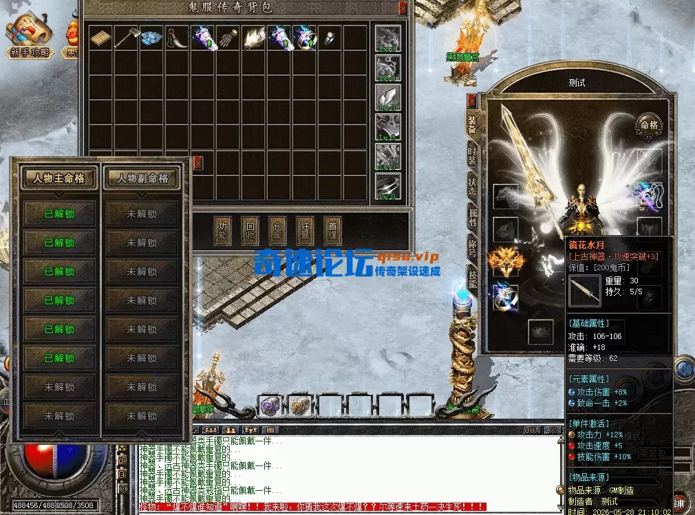 QQ图片20260528212933.webp