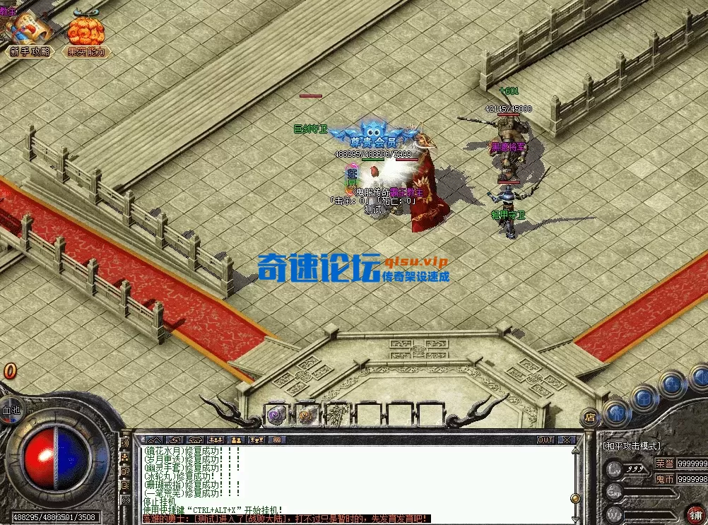 QQ图片20260528213952.webp
