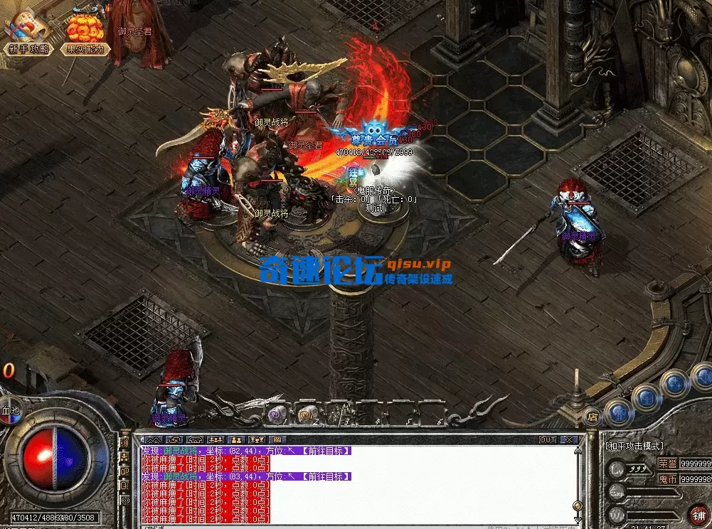 QQ图片20260528214137.webp