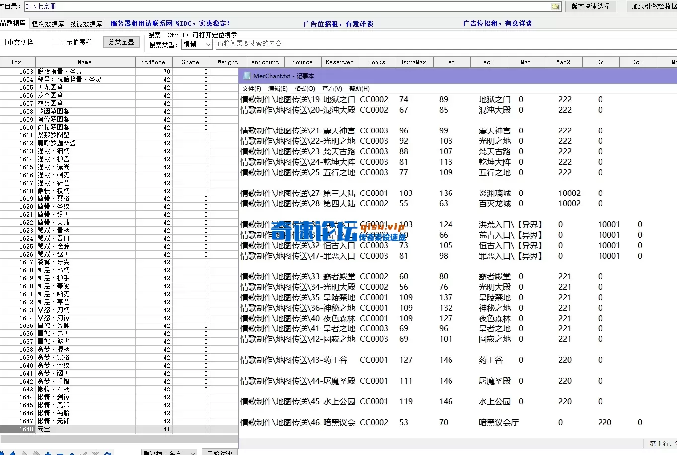 1 (5).webp