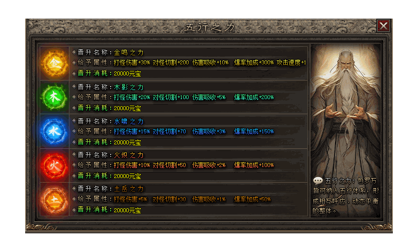 yx23.gif