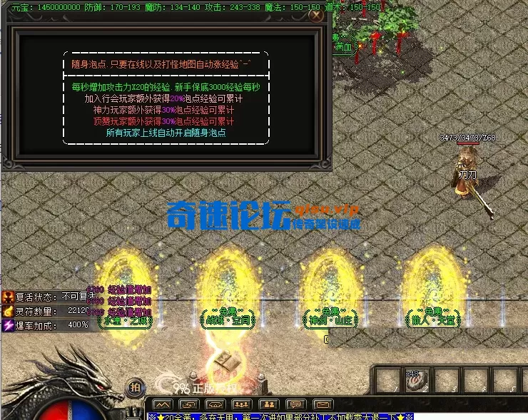 QQ截图20260529115341.webp
