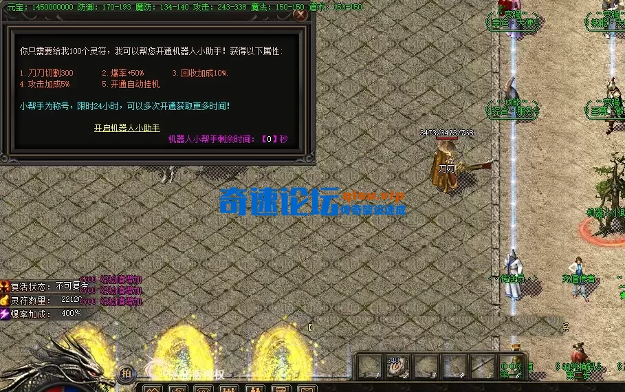 QQ截图20260529115358.webp