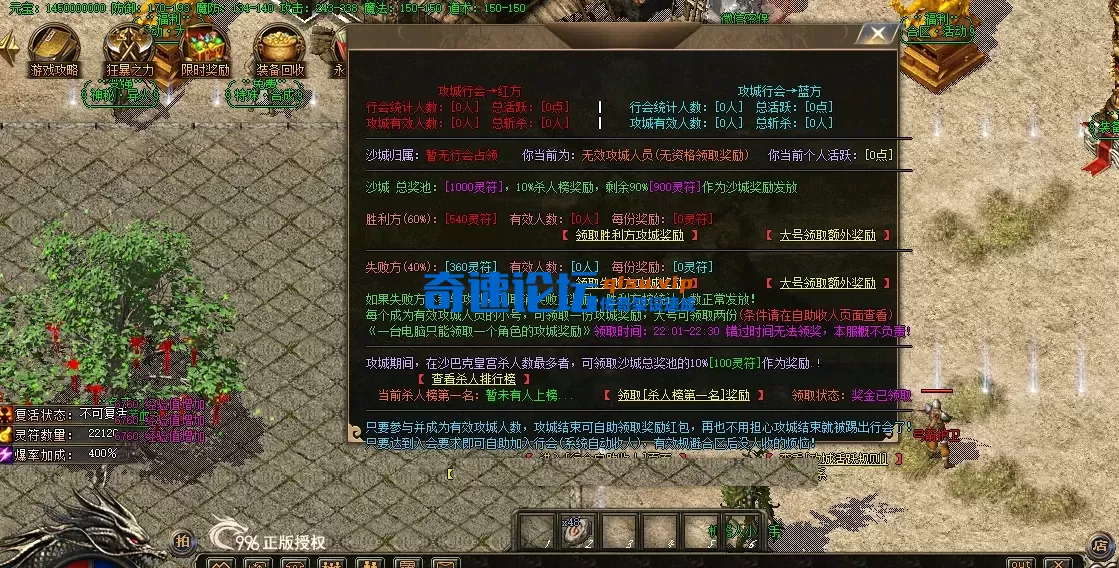 QQ截图20260529115419.webp