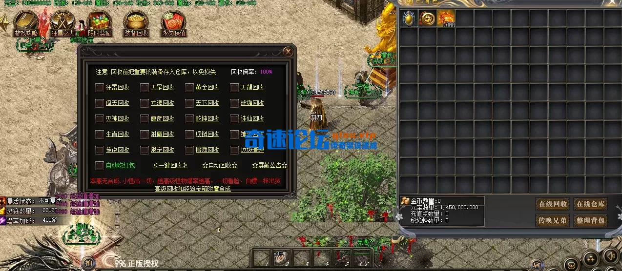 QQ截图20260529115500.webp
