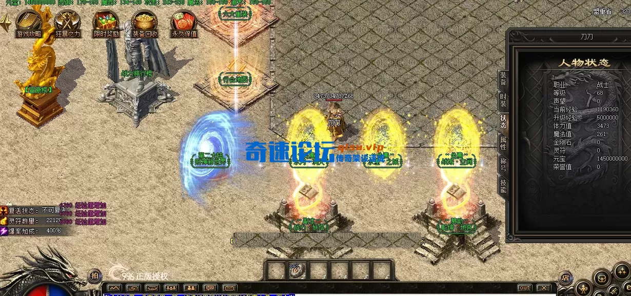 QQ截图20260529115556.webp