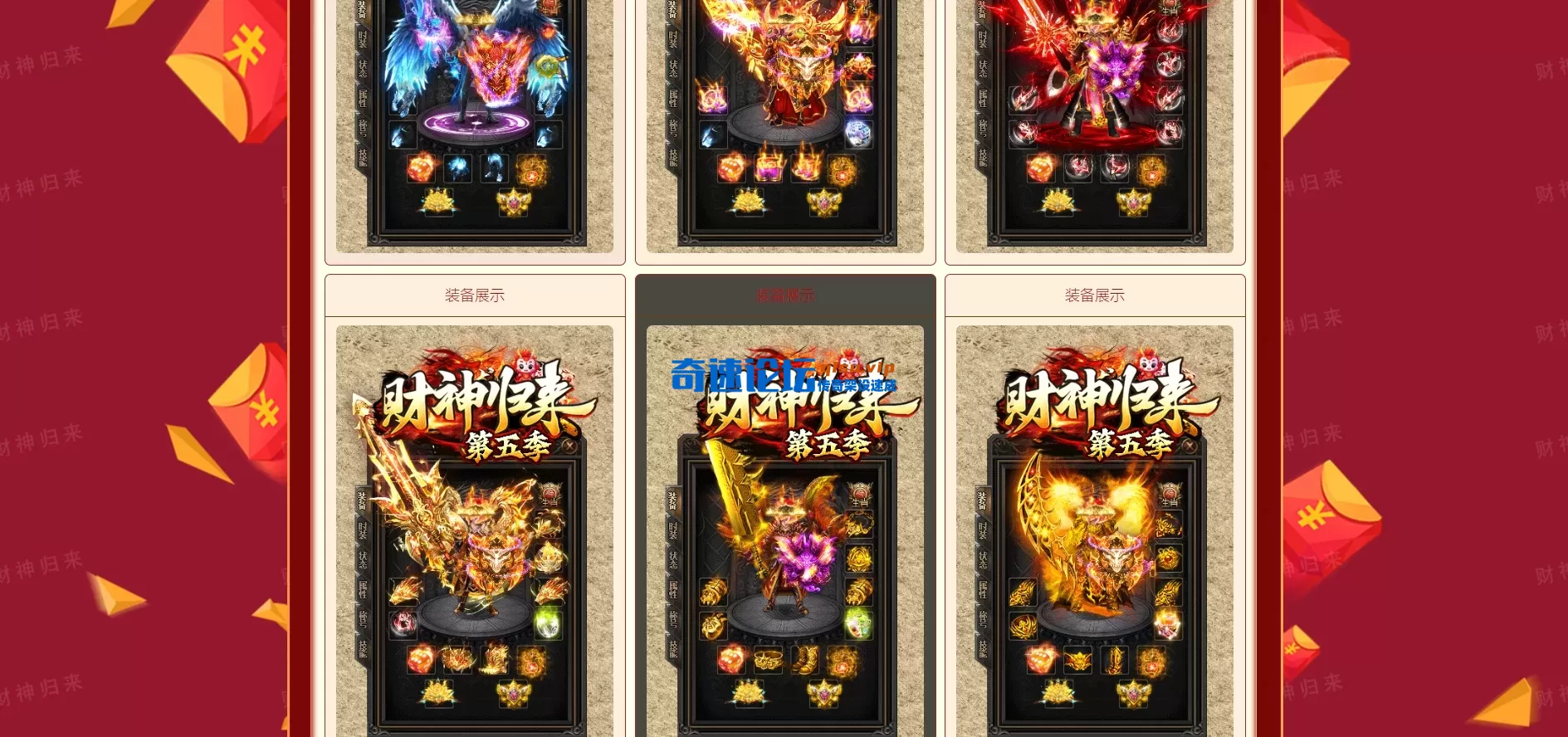 QQ截图20260529115638.webp