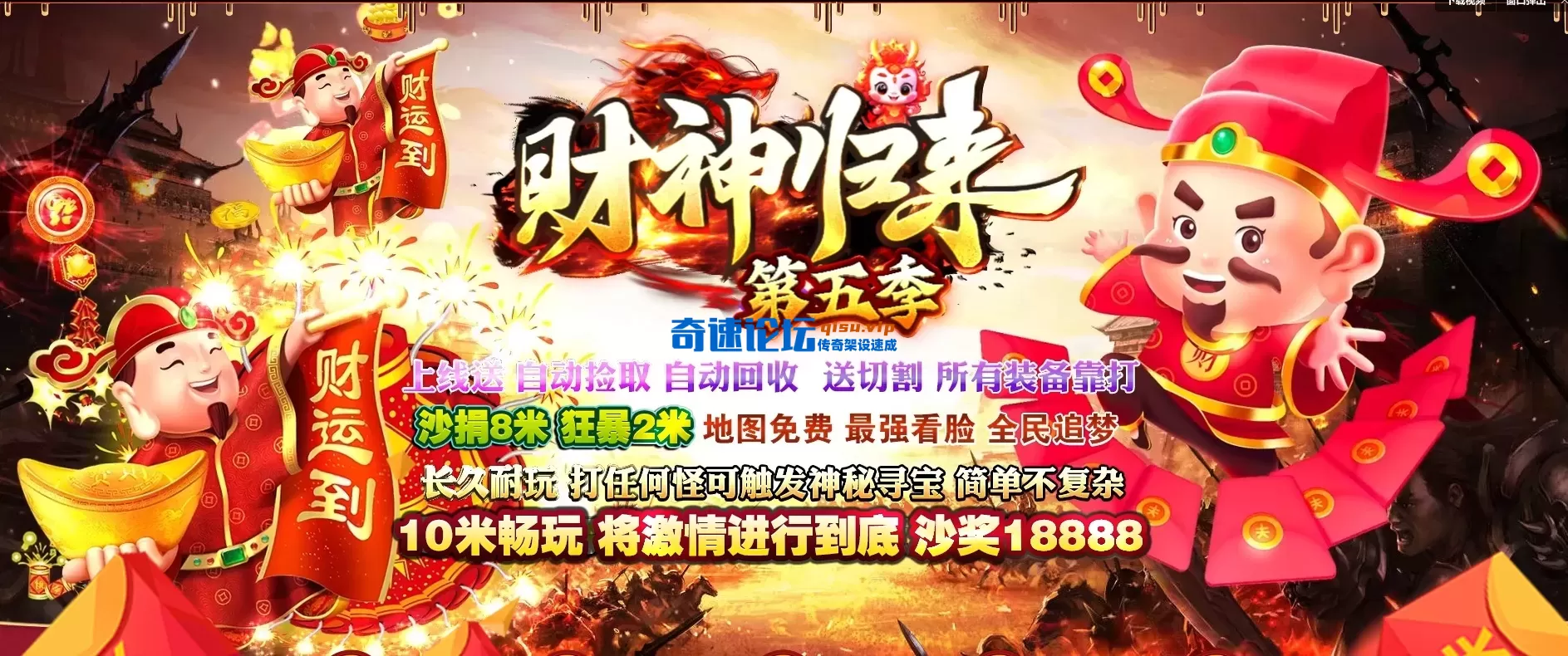 QQ截图20260529115623.webp