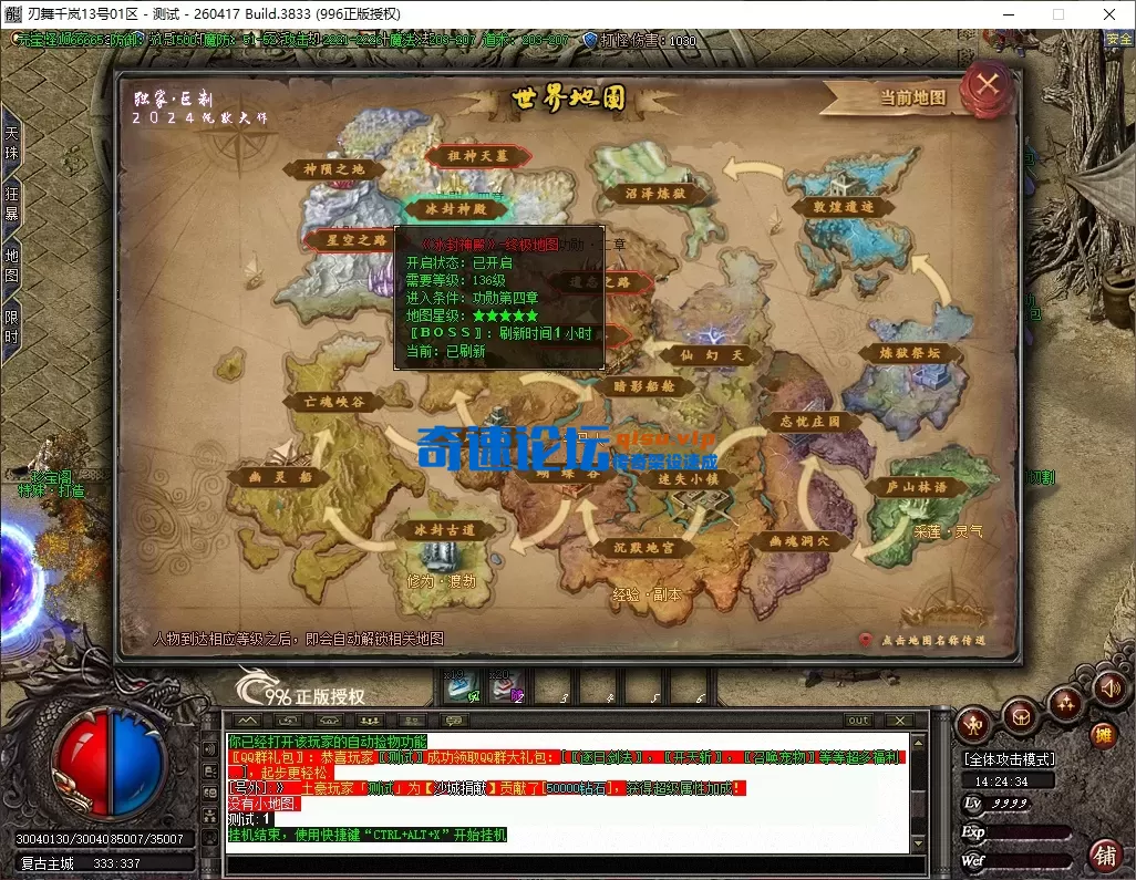 1308a9c1-b4fe-4da6-96d6-f35bbcc5f974.webp