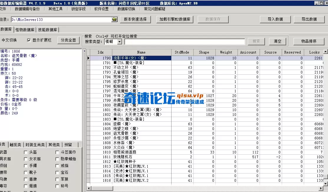 4.webp