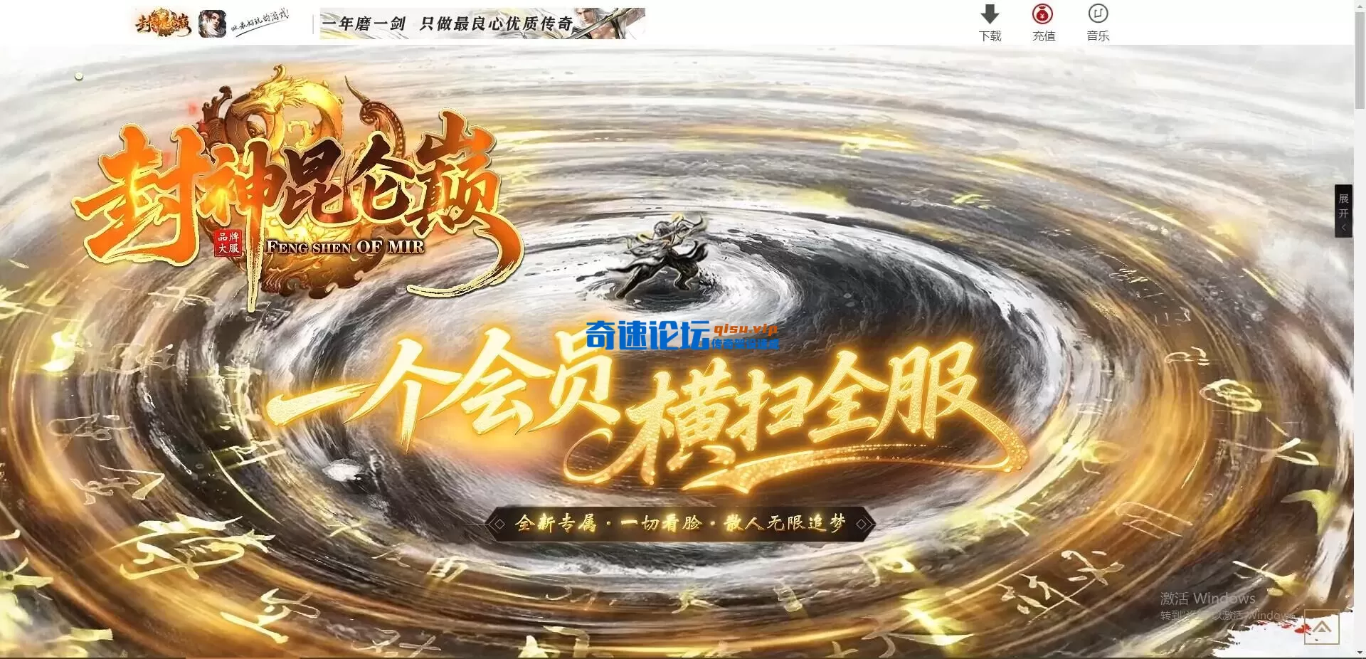 QQ图片20260529204736.webp
