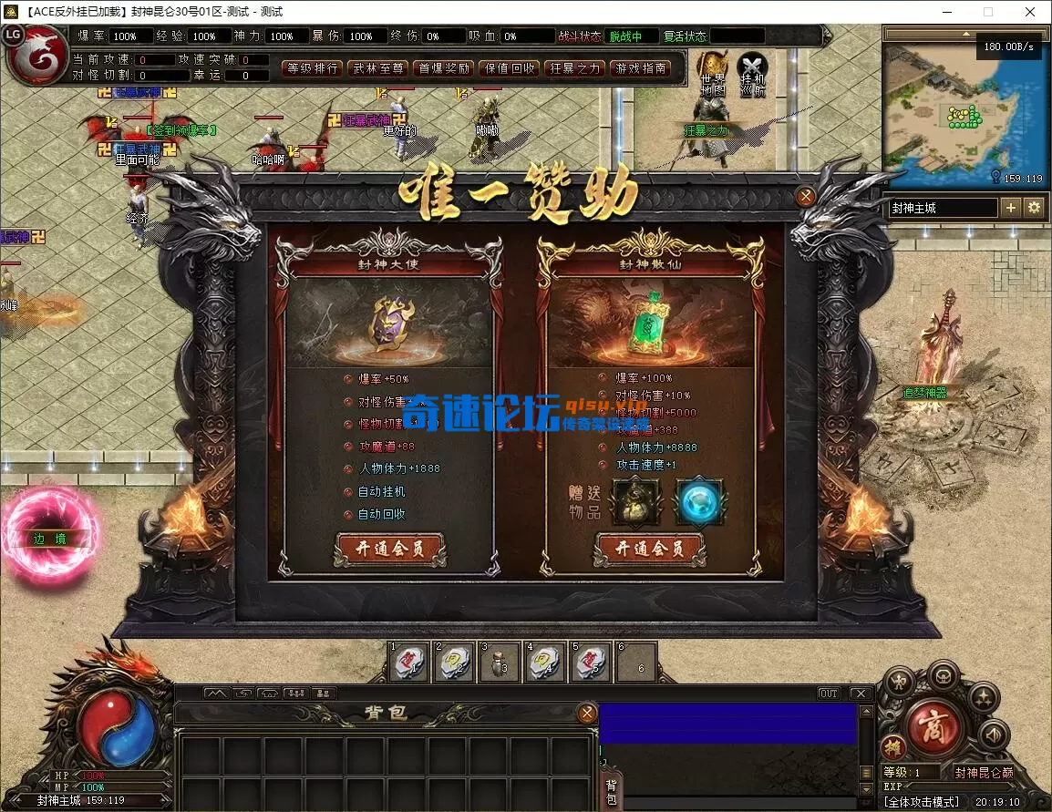 QQ图片20260529204750.webp
