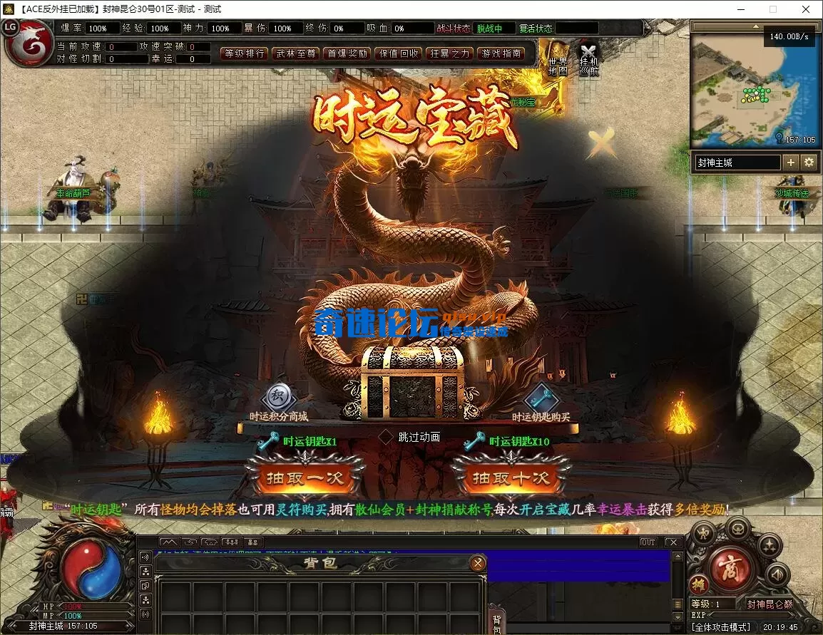 QQ图片20260529204755.webp