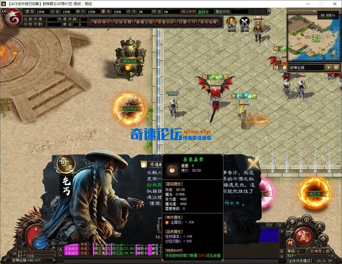 QQ图片20260529204816.webp