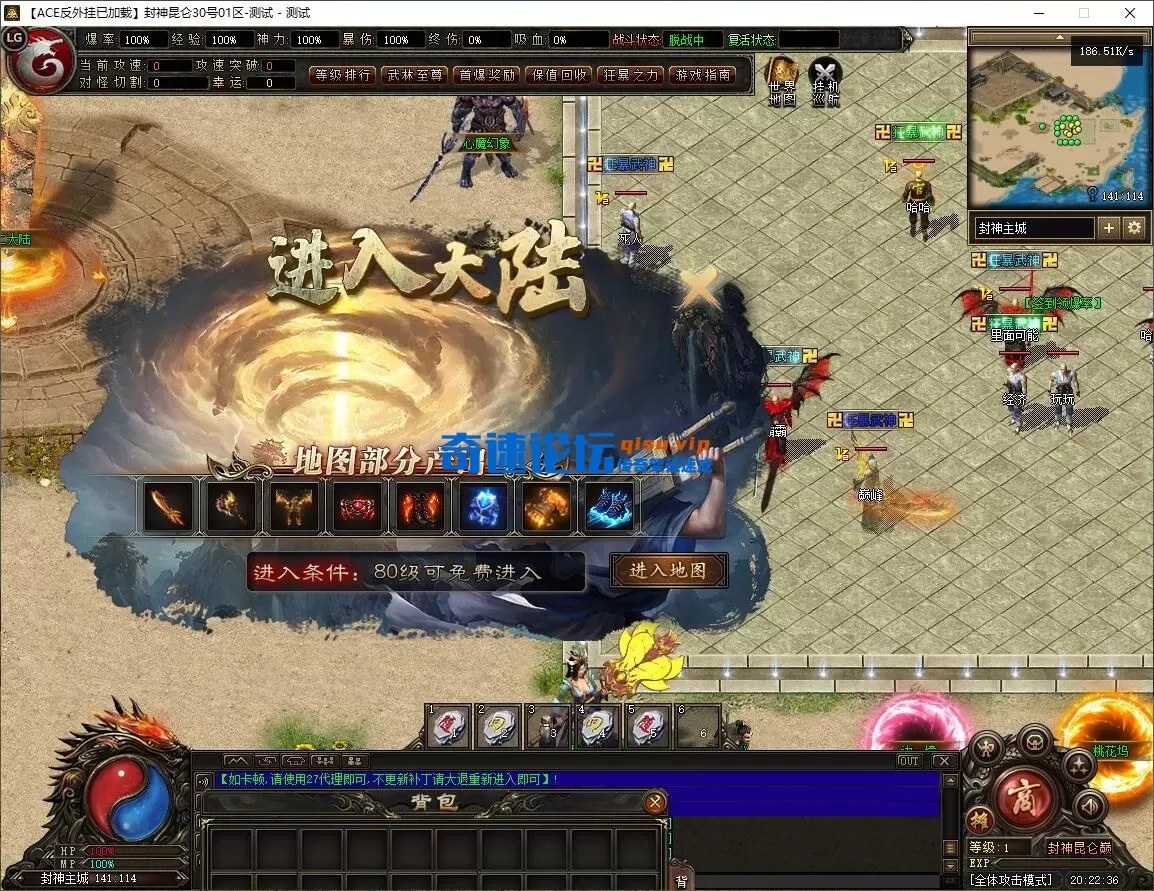 QQ图片20260529204820.webp