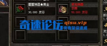 QQ图片20260530105912.webp