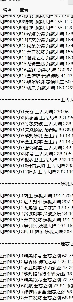 QQ20260530-155331.webp