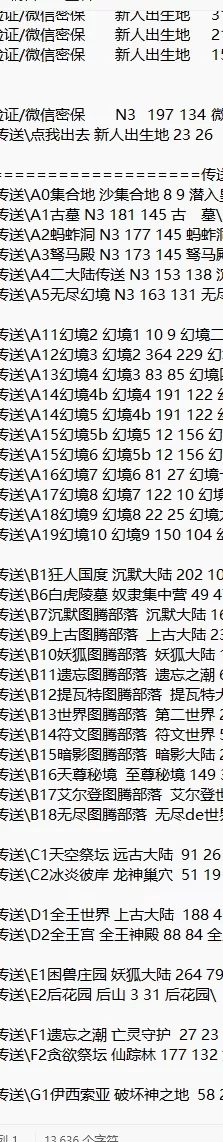 QQ20260530-155339.webp
