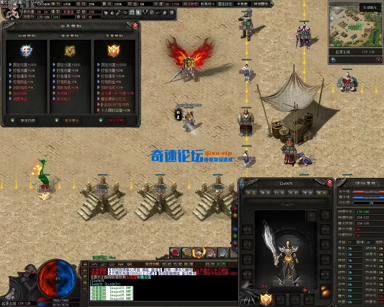 Images07.webp