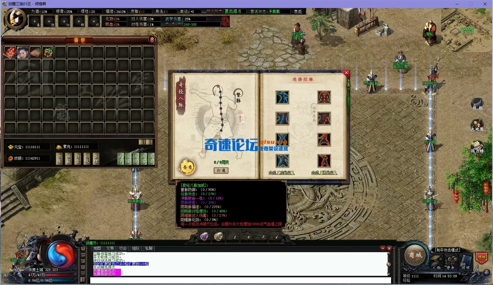 1 (4).webp