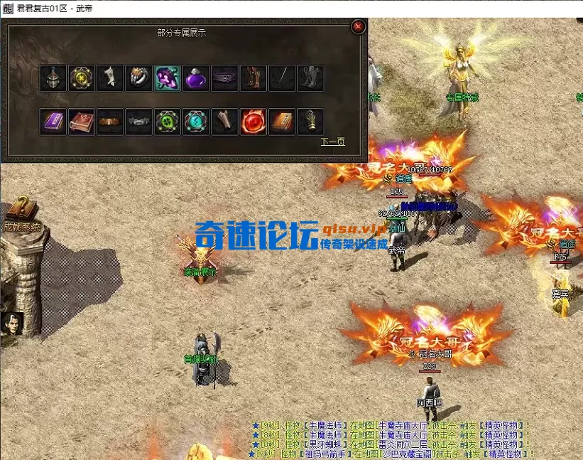 ScreenShot_2026-05-30_164704_500.webp