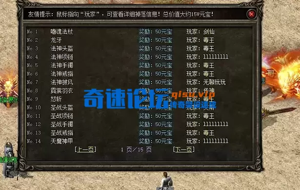 ScreenShot_2026-05-30_164712_475.webp