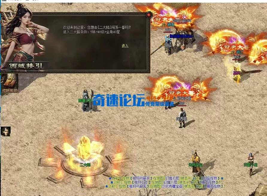 ScreenShot_2026-05-30_164723_885.webp