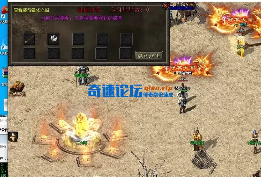 ScreenShot_2026-05-30_164754_450.webp