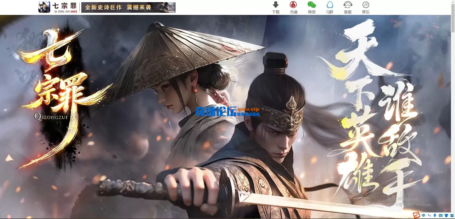 QQ图片20260530182726.webp