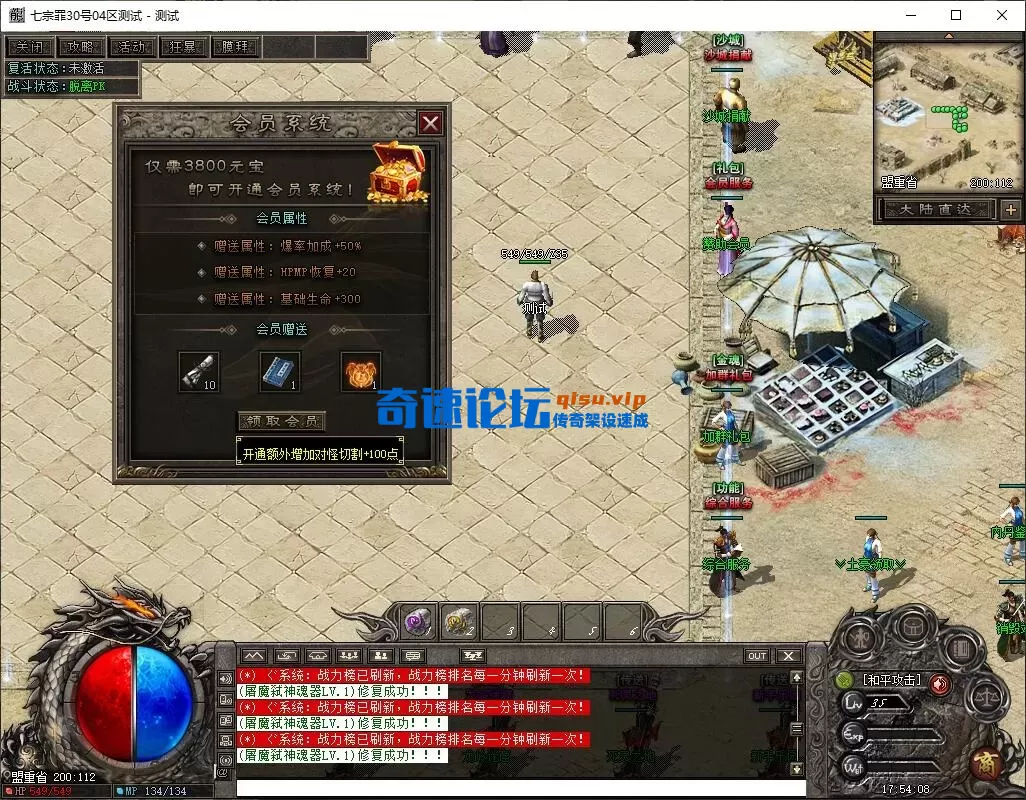 QQ图片20260530182737.webp