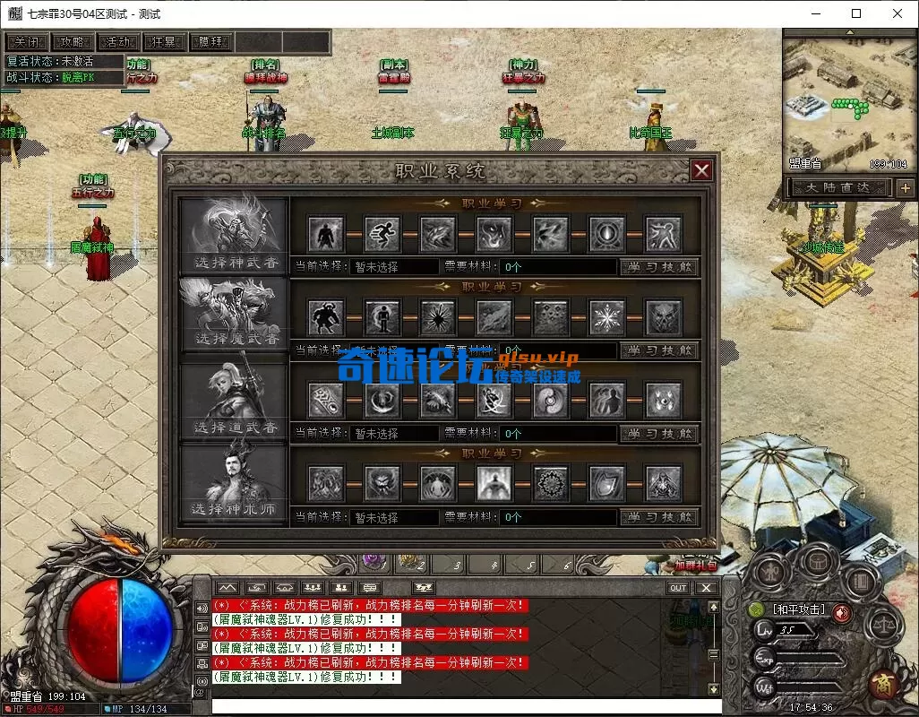 QQ图片20260530182741.webp