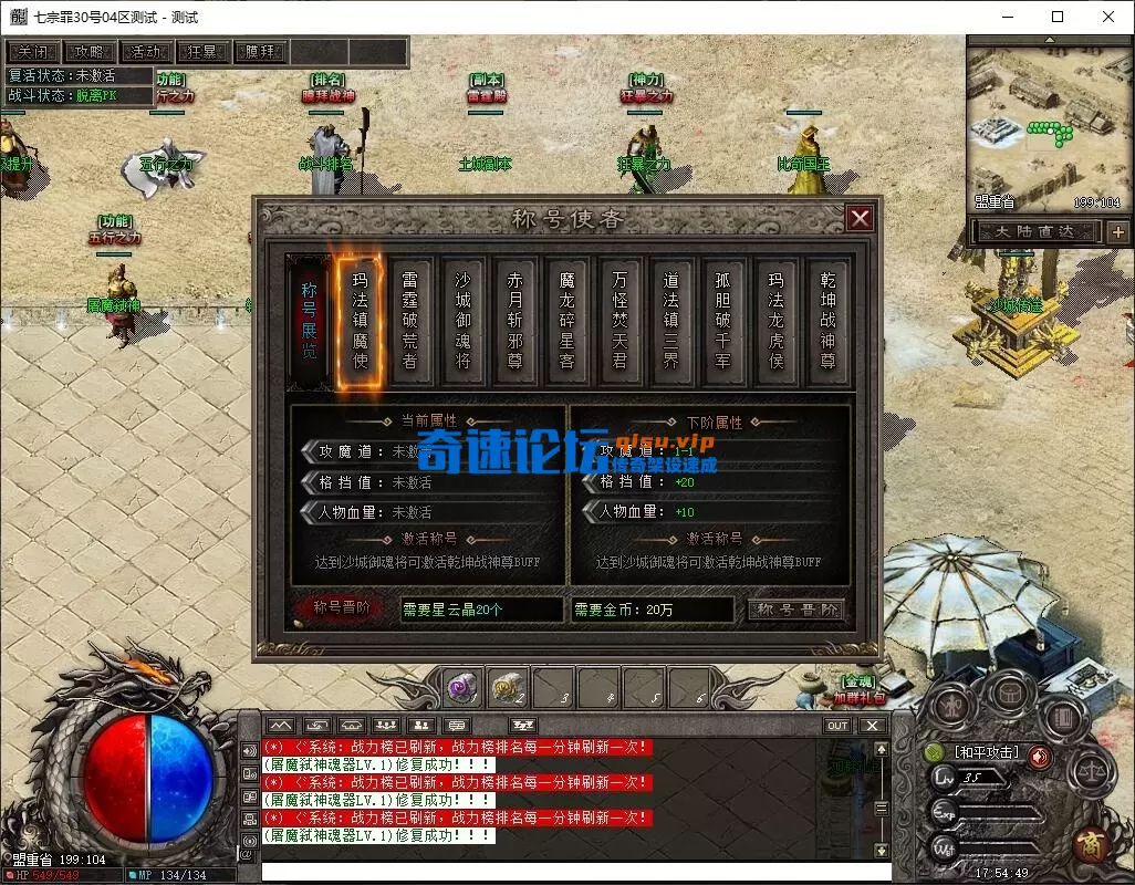 QQ图片20260530182745.webp
