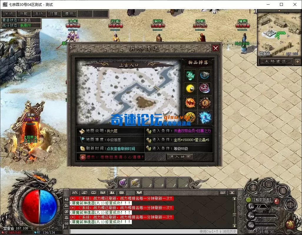 QQ图片20260530182751.webp