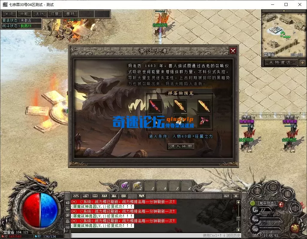 QQ图片20260530182756.webp