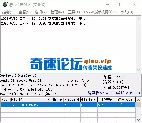 QQ_1780132410596.webp