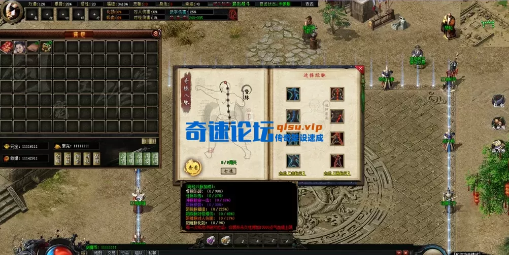fc6ec3aa-65f0-473d-b4bc-0876e5e03421.webp